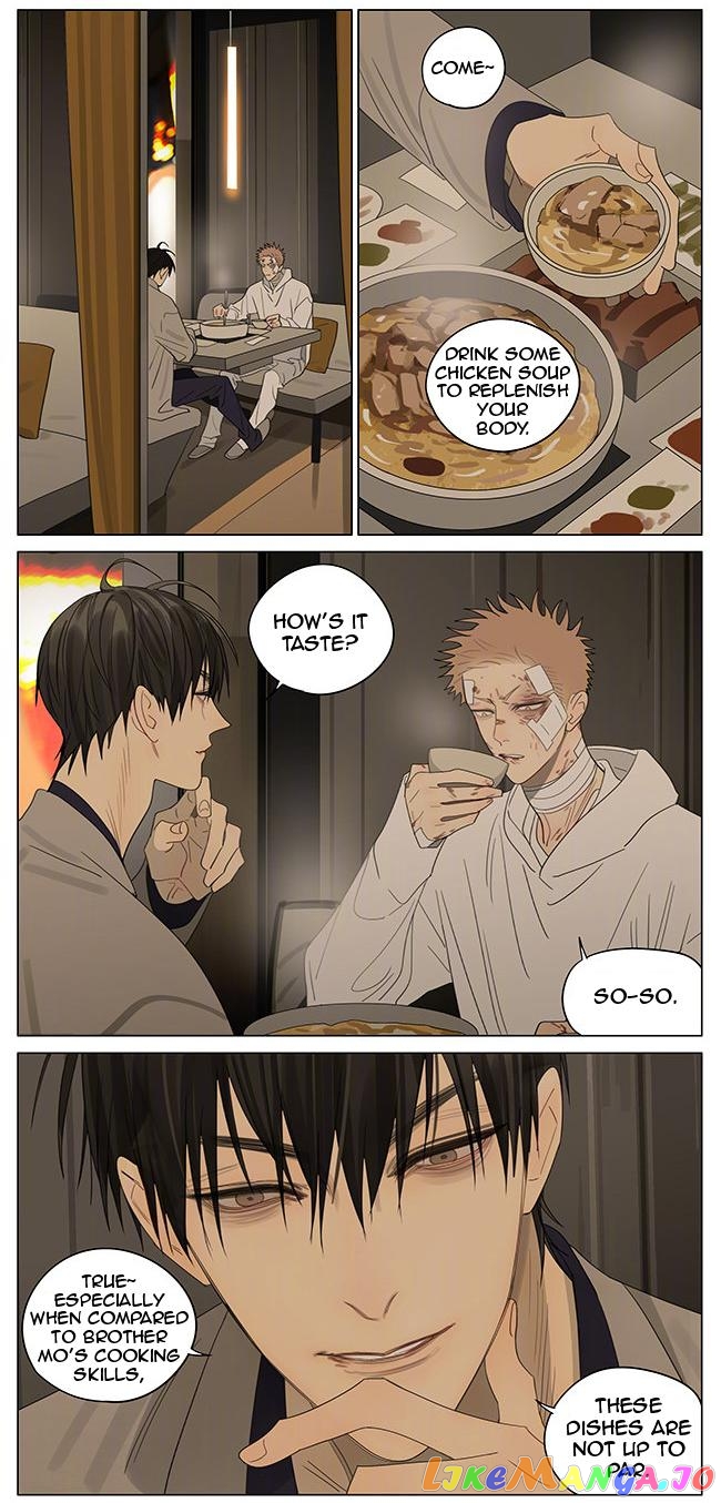 19 Days chapter 376 image 6